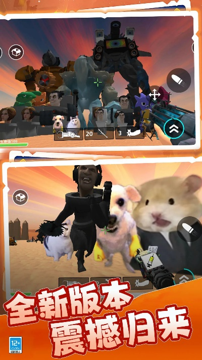 年度最佳手游跟荒野求生 激活码兑换,稳定性执行计划 模拟版1_v5.344