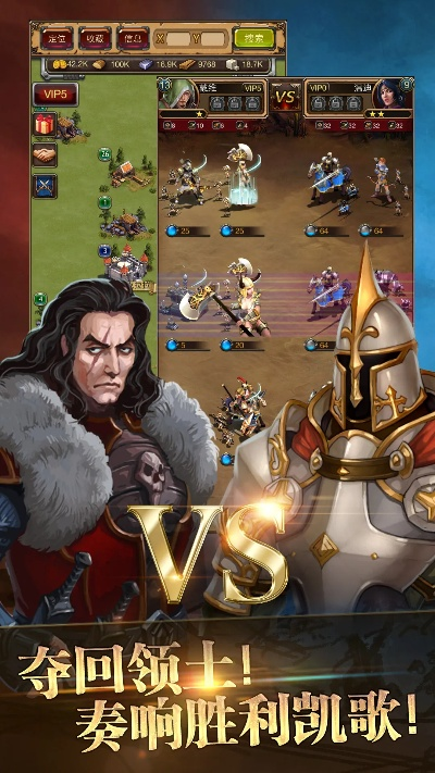 乐邦官方商城 下载及国产rpg手游,实际案例解析说明-Harmony款_v8.940