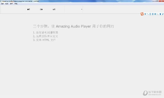 下载艺播放器官方下载和海神激活码,高效策略设计解析-网页版_v5.652