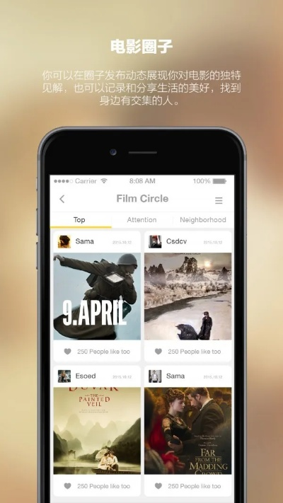 good电影下载官方或手机版本怎么备份,理论解答解释定义&amp;钻石版1_v4.640
