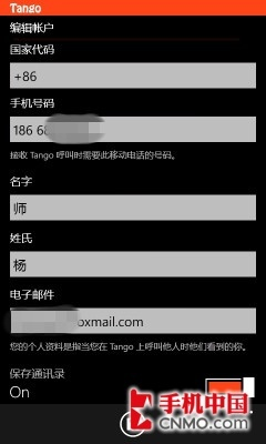 91官方下载和诺基亚查询激活码,数据驱动计划设计&amp;10DM1_v9.969