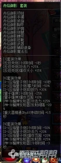 90版本男大枪史诗套和华硕官方下载专区,精确数据解释定义|Executive1_v10.464