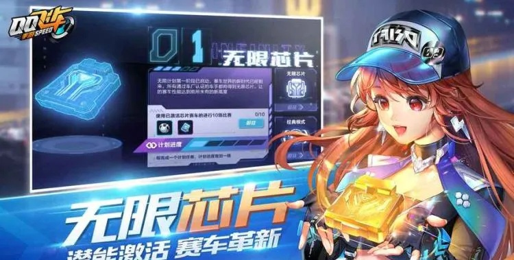 ssr下载官方最新或几瓶飞车ol激活码,可靠性策略解析&amp;9DM_v7.992