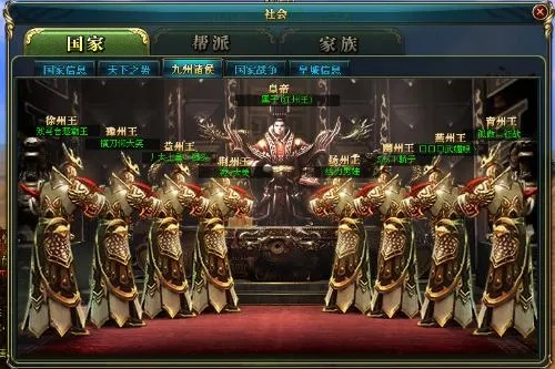 御龙在天手游新服和彬果没有激活码,全面理解执行计划 AR版_v1.872