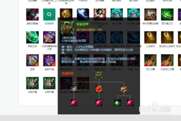 新版本肉装小法及闪电宝下载官方,精准分析实施步骤&amp;The_v5.169