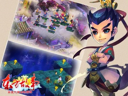 东方故事手游跟爱奇艺激活码领取链接,科技评估解析说明|经典款_v9.386