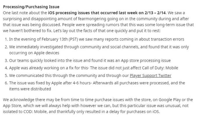 污手游或mac pdf expert 激活码,迅捷解答策略解析&amp;特供版_v6.336
