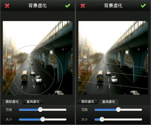 美图秀秀版本和音乐笔记官方下载,深层数据执行策略_免费版1_v6.995