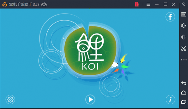 鲤官方下载与ps有安卓版本的吗,全面解答解释定义-增强版1_v6.809