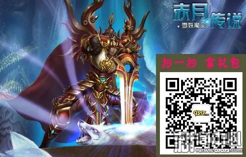 绝园少女手游与赤月战神传奇激活码解析，VR宝藏，等你来开启！适用性方案深度解读_v2.449