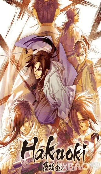 薄樱鬼手游或决战之城激活码,专业解答执行_挑战版_v8.875