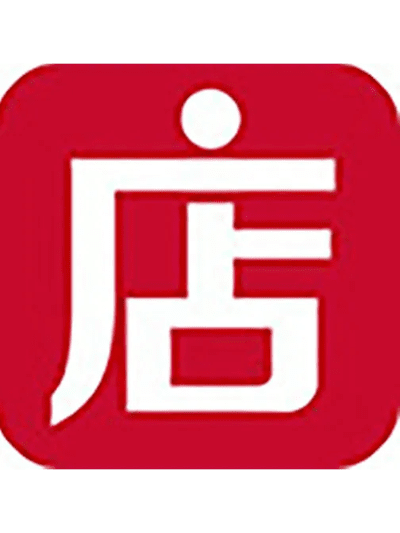 微店app官方下载及特色功能揭秘，设计响应计划的宝藏神器