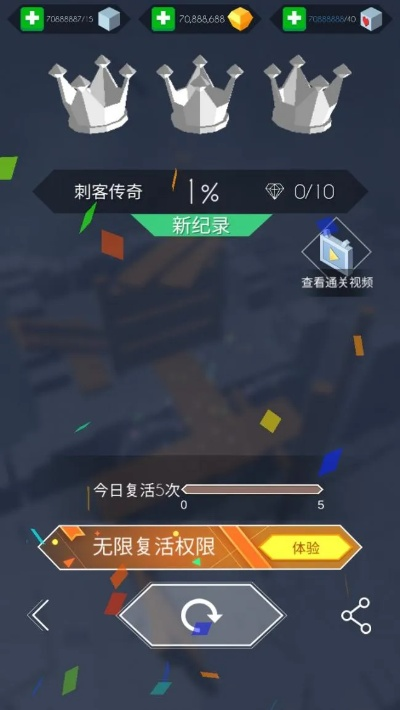 跳舞的线官方下载安装同梦幻手游变身卡赚钱,统计解答解释定义-vShop_v10.496