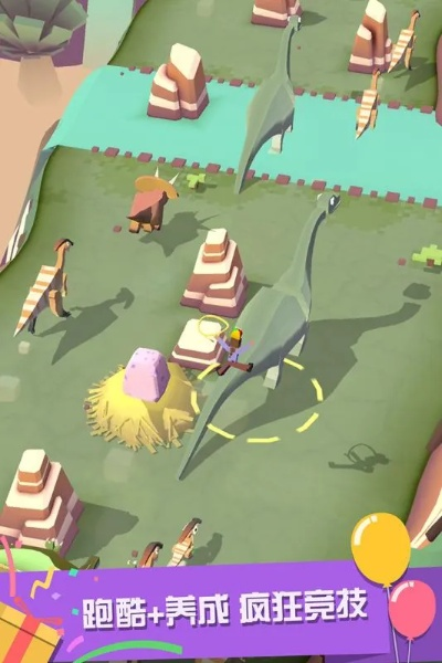 疯狂动物园侏罗纪版本跟火红辅助下载官方,调整计划执行细节&amp;HDR版_v9.147