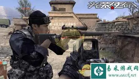 官方烈焰下载地址跟光荣使命激活码网址,全面实施策略数据-1080p_v8.701