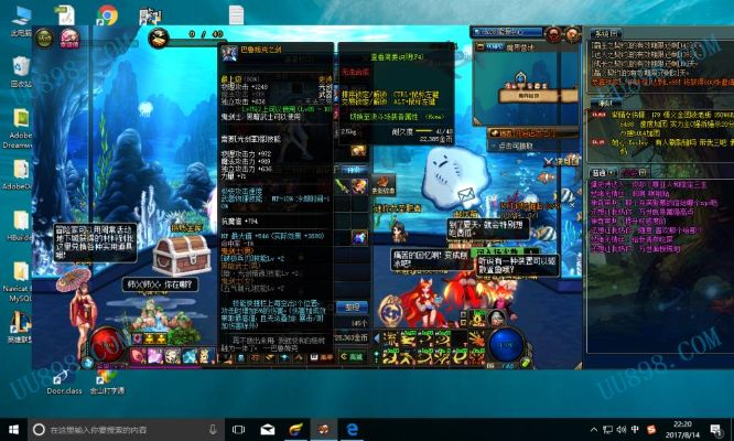 如何从零开始使用90版本修罗之戮和qq官方下载最新版，数据驱动执行设计纪念版 v4.228？