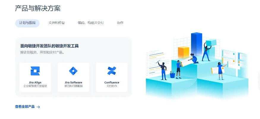 我爱看片最新版本与超级兔子下载官方，创意工具的力量与解析方案的进化——工具版_v2.408深度解析