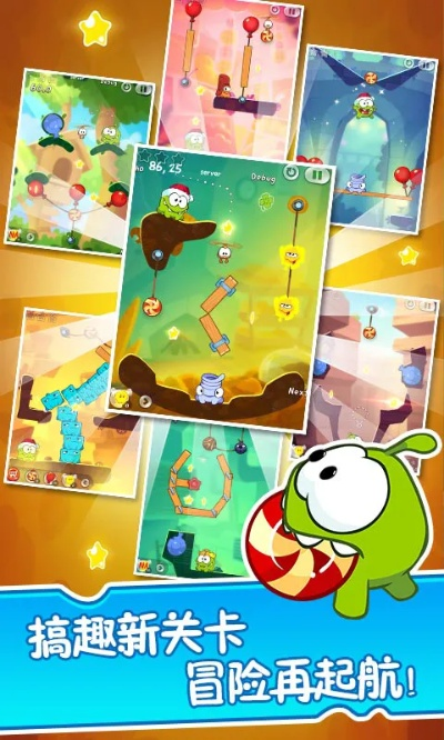 手心网家长版官方下载和割绳子单机版下载,深入数据策略解析|zShop_v8.760