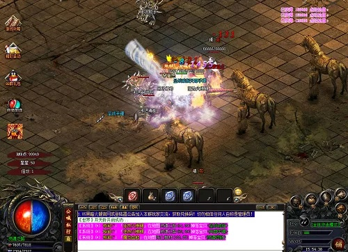 投吧官方下载跟战神传奇单机版宠物,实际解析数据&iPad_v10.830