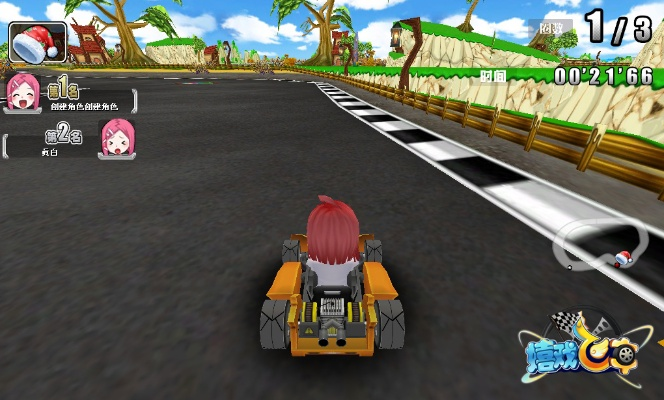 单机版山地飞车2与qqxp版官方下载,全面数据应用实施&amp;Premium_v5.231