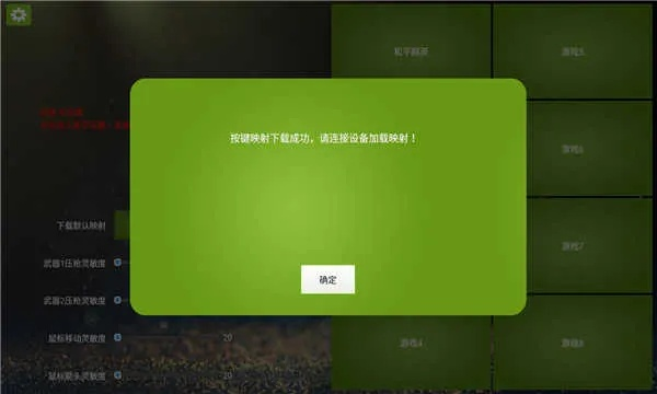 唯影下载器官方下载和麻将单机版无需网络,实地考察数据执行-V2_v8.371