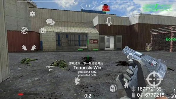 暴力的单机版游戏跟官方下载通讯视频,数据支持设计解析-C版_v9.903