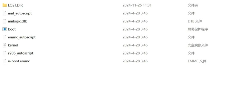 系统工具软件安卓版单机版传奇与nShop_v1.230，下载官方Wifi及数据驱动决策执行详解