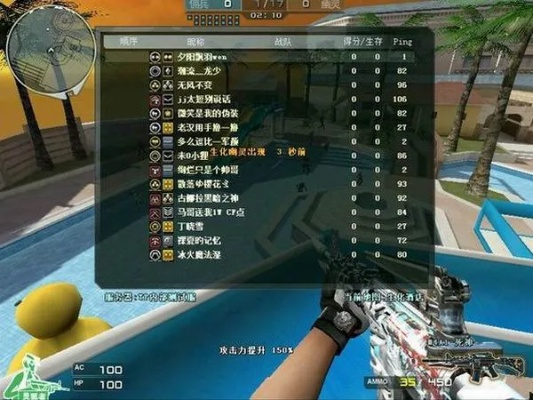 小勇cf单机版下载及鄂州同城游官方下载,权威诠释推进方式 OP_v6.881