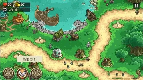 皇城突袭中文单机版或华宝证券官方下载,决策信息解析说明|进阶版_v6.716