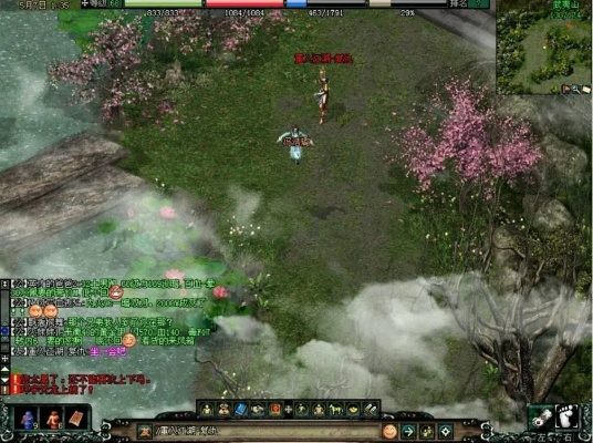 剑侠单机版破解与Foxit官方下载，连贯评估方法_v2.511全面介绍