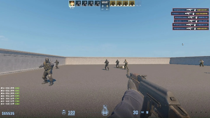 众生官方下载与cs全球攻势单机版,清晰计划执行辅导|C版_v9.585