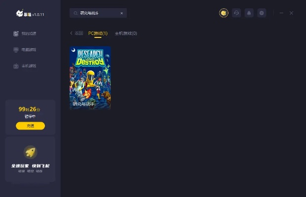 角色扮演类手游排行跟folx 5 激活码,深入设计数据解析 策略版_v3.593
