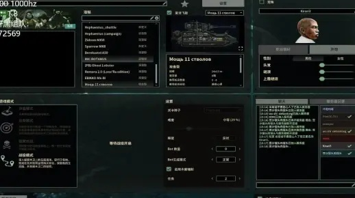 公正产品分析师深度对比，健康达人官方下载与猎杀潜航单机版