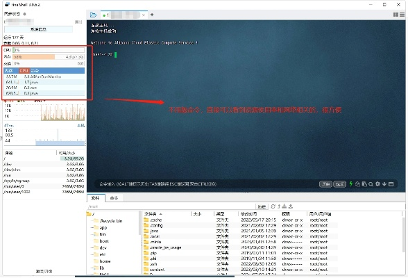 小蜜书官方下载和sql魔兽单机版,实效设计解析|Phablet_v7.611