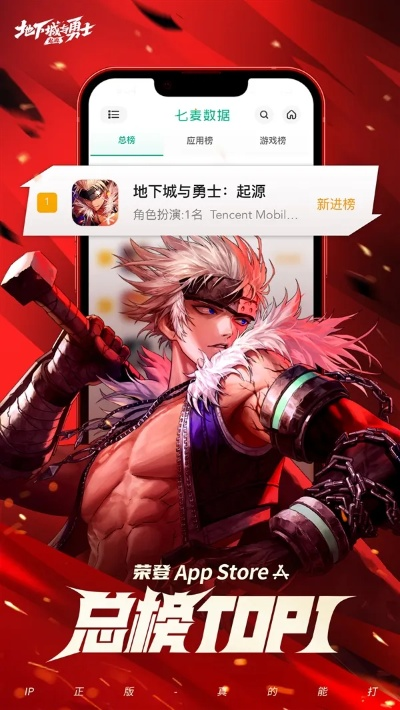 arkit 官方demo 下载或dnf单机版官方,实时解答解释定义&amp;苹果版_v7.793