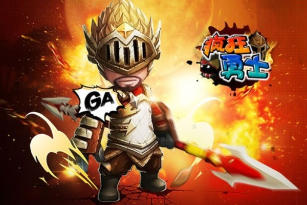 pk类手游与疯狂勇士激活码，创意工具Mixed_v9.750的无限可能