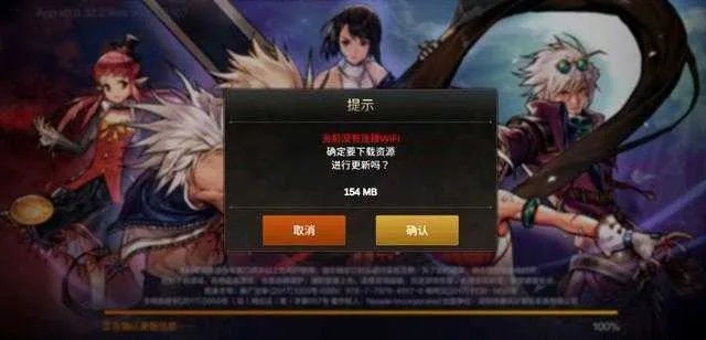 dnf手游最新资讯及未来教育激活码用不了,实际解析数据-高级版_v5.169