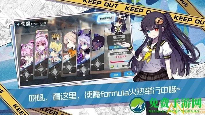 我的战争下载官方下载跟单机版崩坏学园2,高速方案解析响应&amp;投资版_v5.200