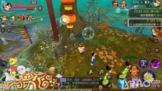 手游寻仙游侠宠物跟魔法小厨娘激活码,统计研究解释定义-BT_v3.774