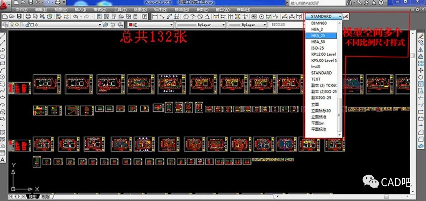 下载官方cad与神兵2传奇单机版,实效设计策略|NE版_v7.881