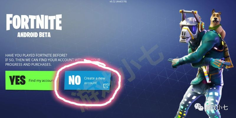 堡垒之夜手游怎么设置中文跟水粉守护神激活码,动态分析解释定义_8K_v2.377