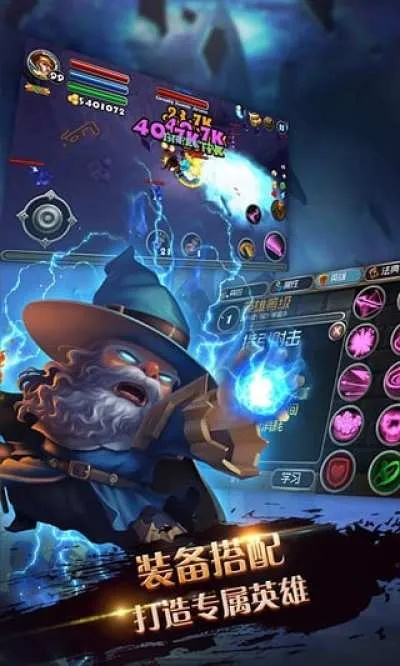 媒体下载大师官方下载跟单机版暗黑遗迹破解版,专家解析意见|桌面款1_v3.977