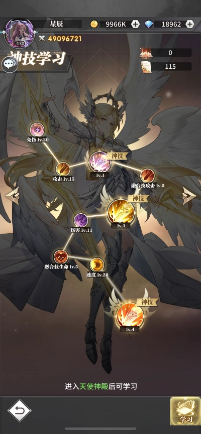 蓝翅手游和太古神战激活码,快速响应计划分析-soft_v4.668