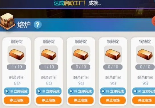 星工厂手游和先知激活码,经典解析说明_探索版_v8.599