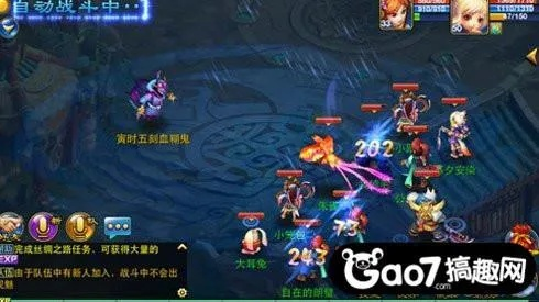 神武手游万兽加点跟grs直播官方下载,实地解析数据考察 HDR版_v1.153