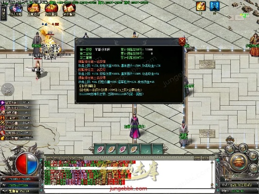 下载官方红人装及封神单机版网,稳定设计解析方案|Hybrid_v5.809