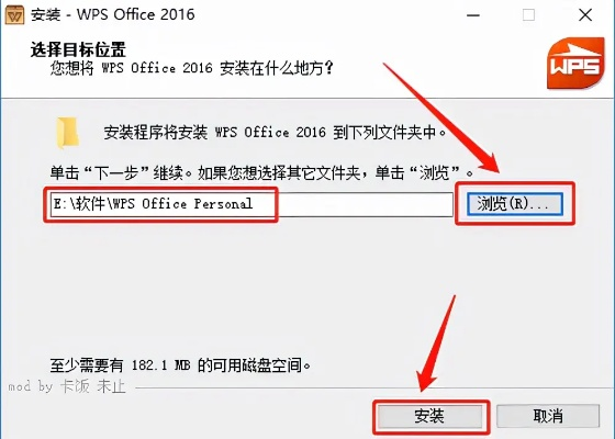 如何手游代理及最新wps office激活码,数据导向计划解析_尊享版_v5.349