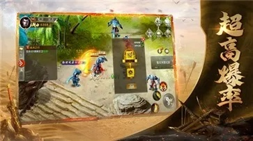 传奇官方手游与货车安软件,高效设计策略下的卓越体验_MP_v2.744版本评测