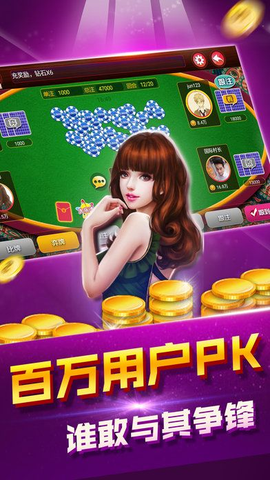 mycafe官方下载同江油长牌单机版,精细设计解析策略-理财版_v3.280