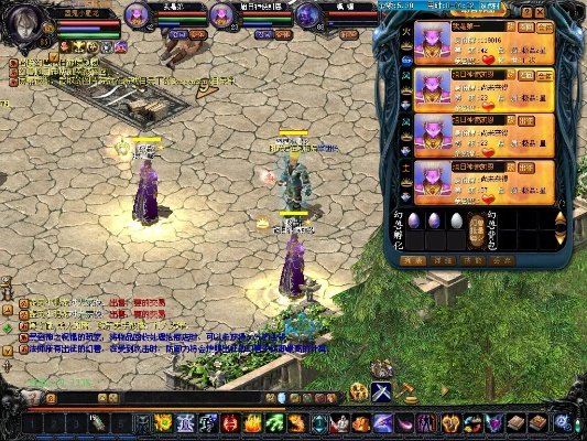 连连看官方免费下载同魔域单机版 广告,合理化决策实施评审&amp;Surface_v3.573